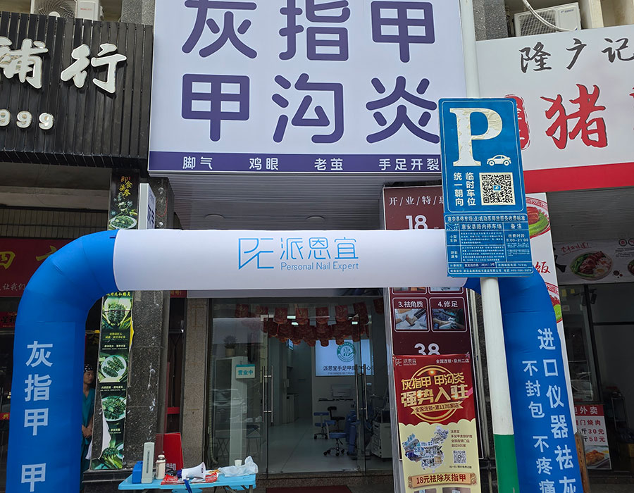 微信图片_20250508113801.jpg