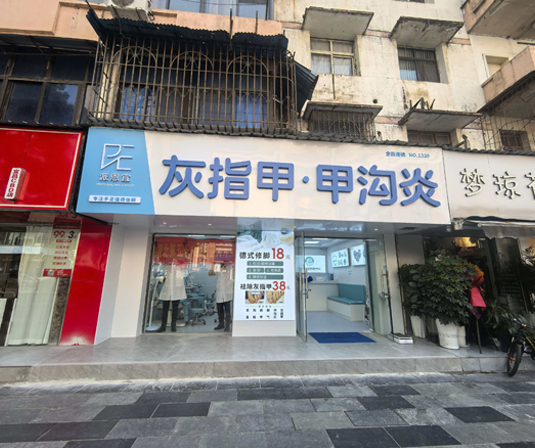 湖北宜昌.jpg